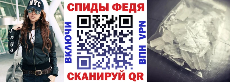 АМФЕТАМИН VHQ Гаджиево
