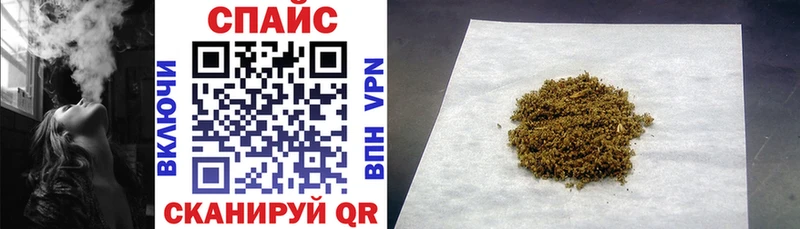 Бутират 99%  ссылка на мегу маркетплейс  Гаджиево 