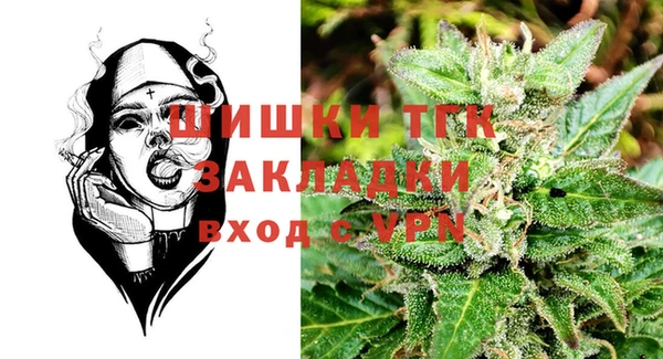 кокаин перу Верхнеуральск