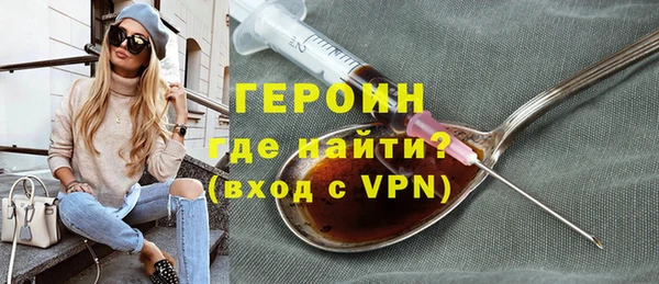 мет Бородино