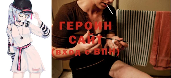 кокаин перу Верхнеуральск