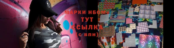 кокаин перу Верхнеуральск