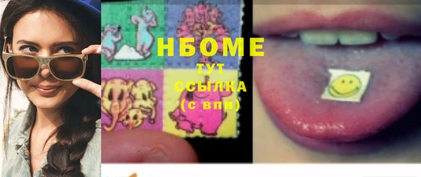 кокаин перу Верхнеуральск