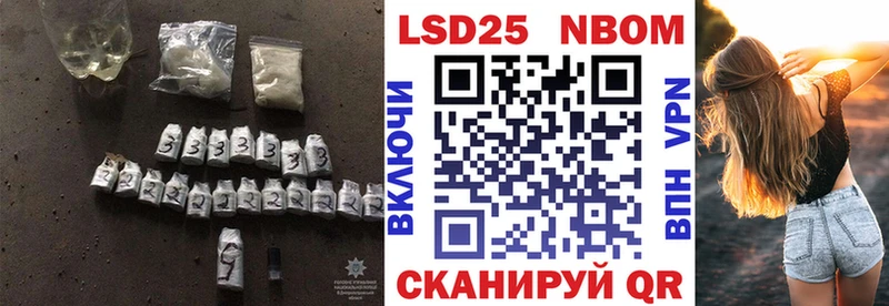 Лсд 25 экстази ecstasy  Гаджиево 