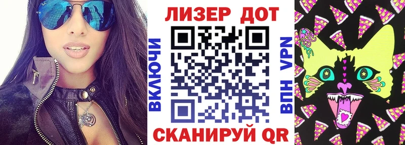 Марки N-bome 1,5мг  Гаджиево 